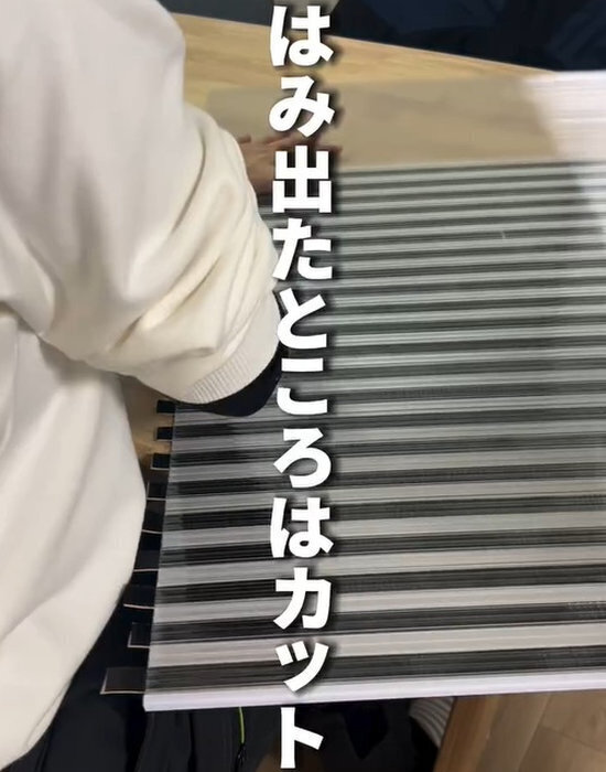 リフォームしなくても二重窓にできる！　DIY法に「おしゃれ」「雰囲気変わる」