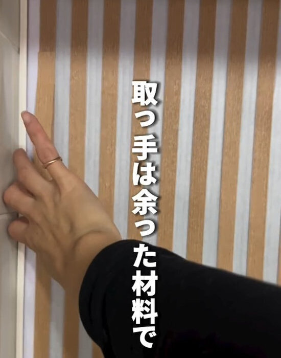 リフォームしなくても二重窓にできる！　DIY法に「おしゃれ」「雰囲気変わる」