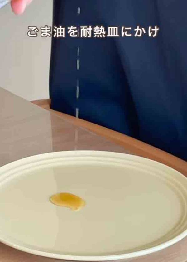 大葉を並べて、レンジでチン！　できた一品に「作らなければ」「早速やる！」