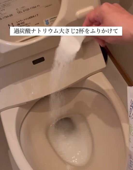 トイレの『輪ジミ』にはシュワシュワ攻撃！　気付いたら…「無くなってる」