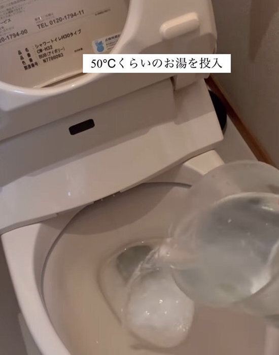 トイレの『輪ジミ』にはシュワシュワ攻撃！　気付いたら…「無くなってる」