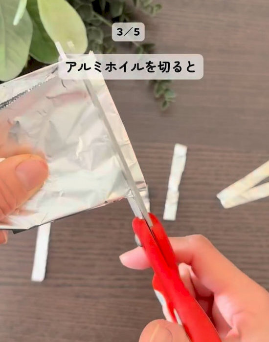 排水口のヌメリはアルミホイルが防ぐ！　裏技に「放置するだけでいいなんて」