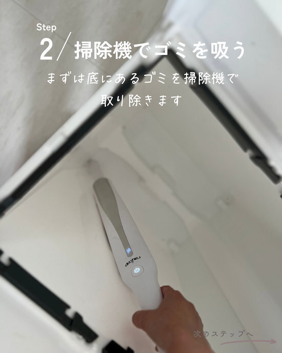 夏場のゴミ箱、洗剤を使っても臭う…　解決策に「そっちだったか」「買ってくる」