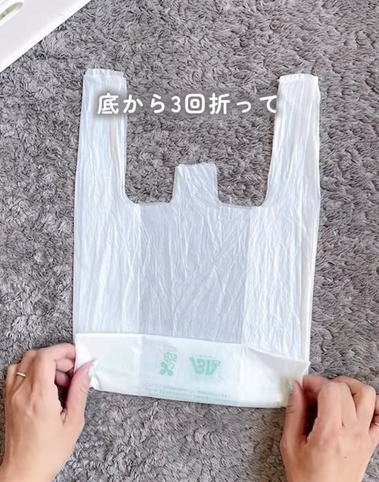 「こんなに小さくなる！？」　ビニール袋の収納法に「三角よりも四角か…」