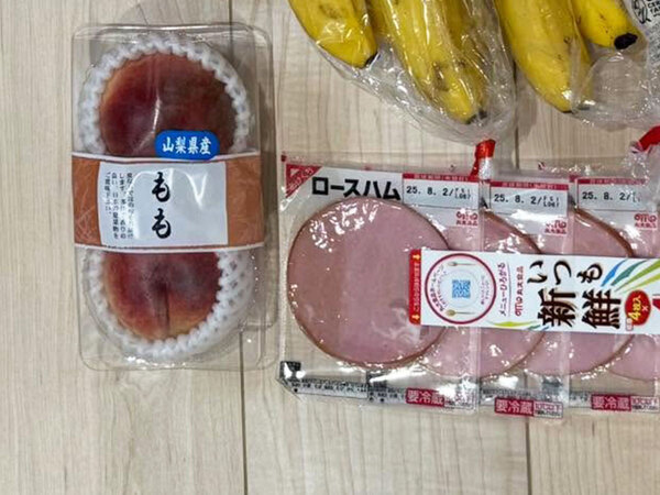 夫が夕食の買い物をしたが…　購入したものに「すごすぎる」「ちょっと怖いレベル」