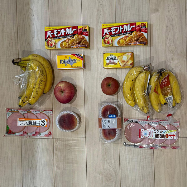 夫が夕食の買い物をしたが…　購入したものに「すごすぎる」「ちょっと怖いレベル」