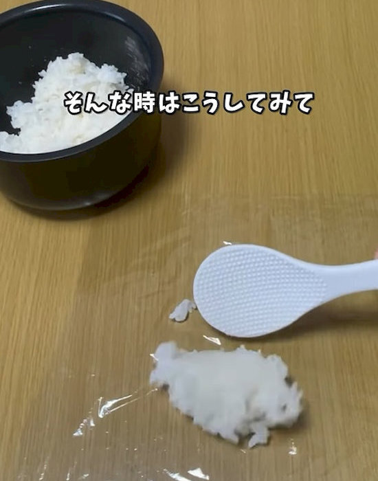 ご飯を冷凍するなら『ドーナツ型』で！　メリットに「納得」「それはうれしい」