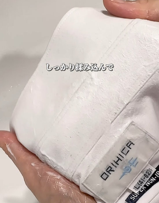 「すぐ流してた…」　ウタマロ石けんの正しい使い方に「勘違いしてました」