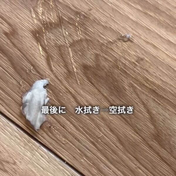 シールに厚く塗って２分放置　スルッと剥がれる理由に「買ってみたい！」