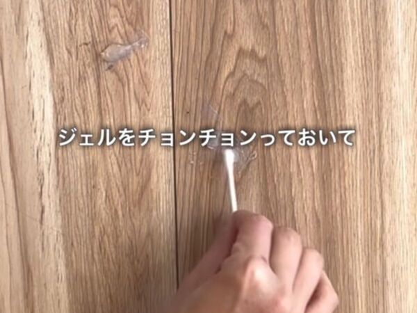 シールに厚く塗って２分放置　スルッと剥がれる理由に「買ってみたい！」