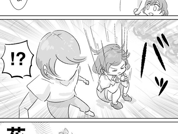 蝶を見つけた娘　うずくまったワケに「斜め上すぎる」「逆にすごい」