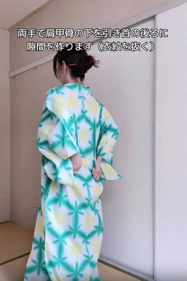 『紐２本』で浴衣を着るには…　簡単な着付け解説に反響