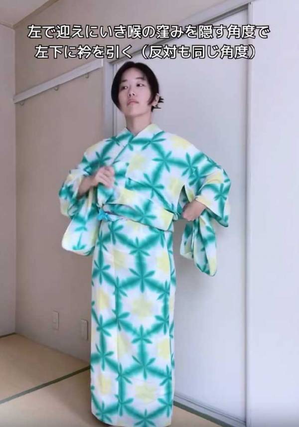 『紐２本』で浴衣を着るには…　簡単な着付け解説に反響