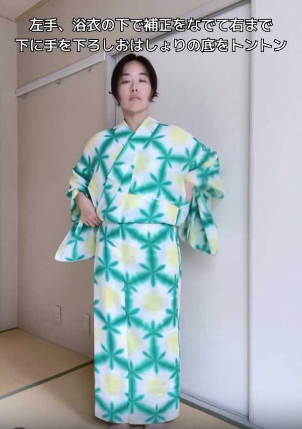 『紐２本』で浴衣を着るには…　簡単な着付け解説に反響