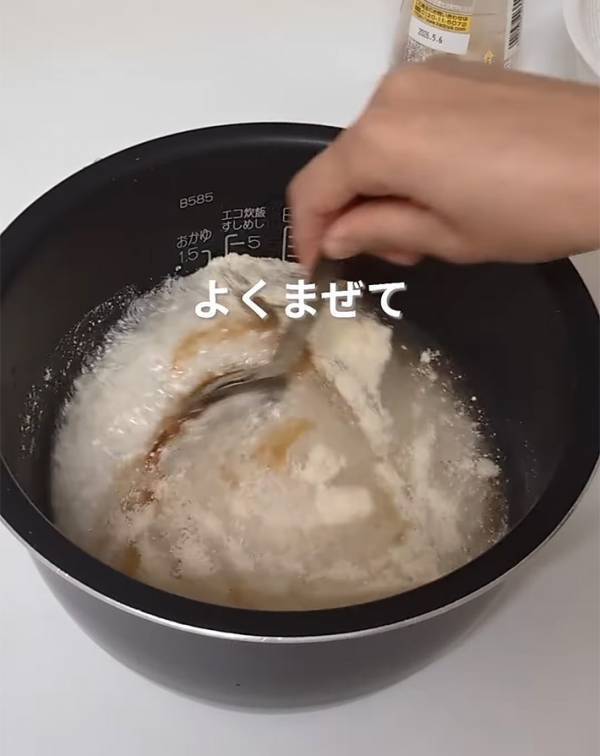 炊飯器に入れたのは…　まさかのレシピに「絶対おいしい」「早速作ります」