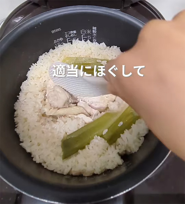 炊飯器に入れたのは…　まさかのレシピに「絶対おいしい」「早速作ります」