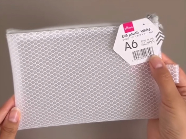 ポーチに入れたのは、アルミ製の…　母のアイディアに「必要だね」「うちも持たせてる」