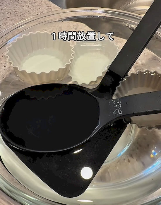 シリコン製キッチン用品のベタつき、どうしてる？　漬け置きすると…　「スッキリ」