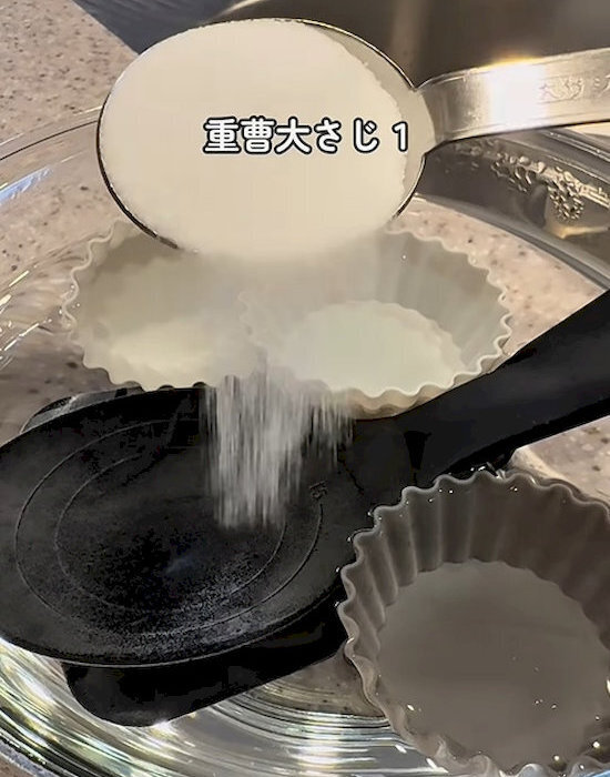 シリコン製キッチン用品のベタつき、どうしてる？　漬け置きすると…　「スッキリ」