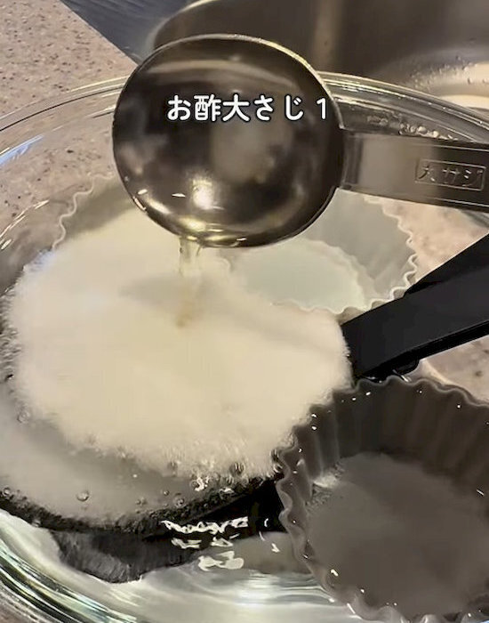 シリコン製キッチン用品のベタつき、どうしてる？　漬け置きすると…　「スッキリ」