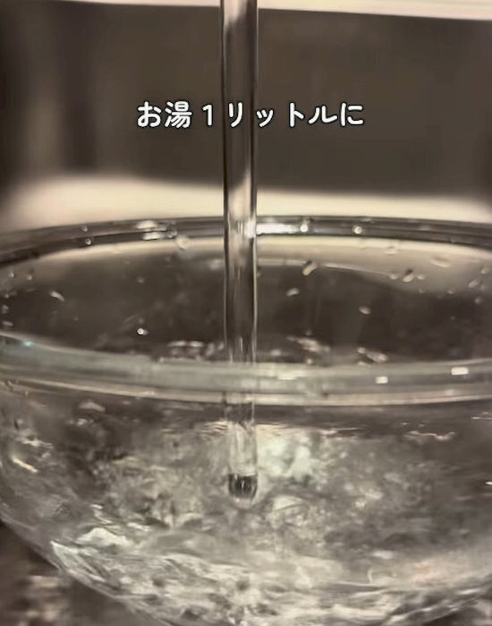 シリコン製キッチン用品のベタつき、どうしてる？　漬け置きすると…　「スッキリ」