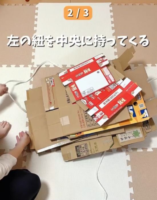 ダンボールをまとめるなら『４の字縛り』　簡単テクに「私でもらくらくできた！」