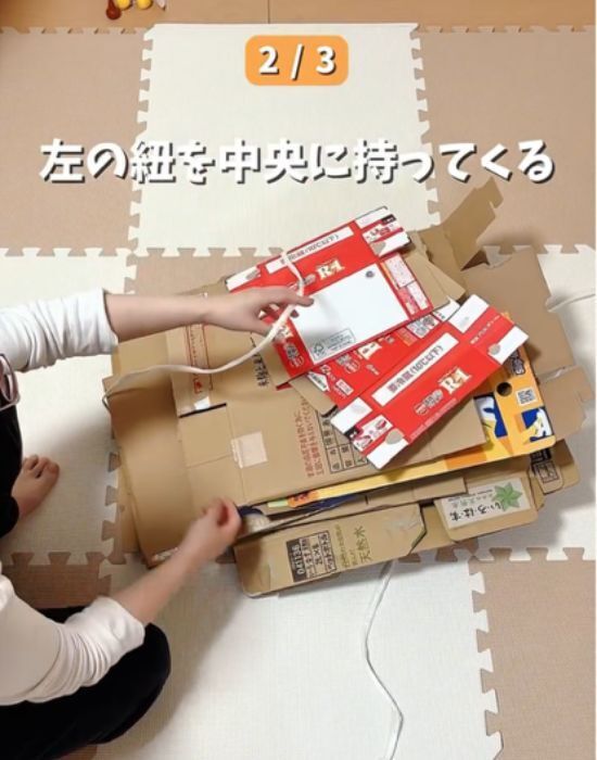 ダンボールをまとめるなら『４の字縛り』　簡単テクに「私でもらくらくできた！」