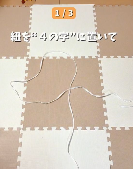 ダンボールをまとめるなら『４の字縛り』　簡単テクに「私でもらくらくできた！」