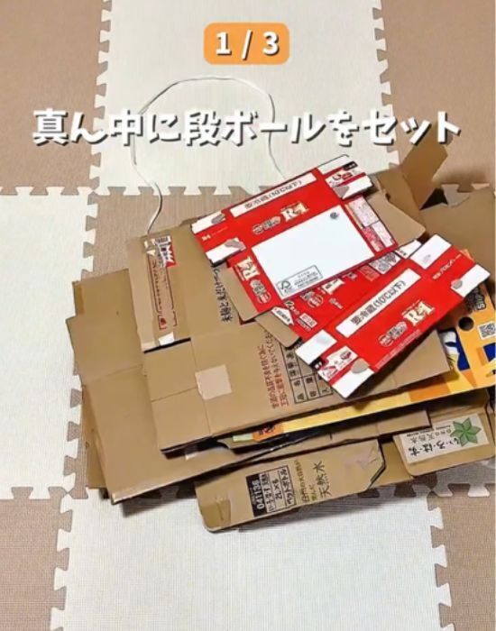 ダンボールをまとめるなら『４の字縛り』　簡単テクに「私でもらくらくできた！」