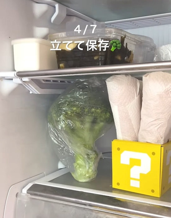 レタスがいつまでも『ピンシャキッ』　芯に塗ったのは…　「はじめて知った」