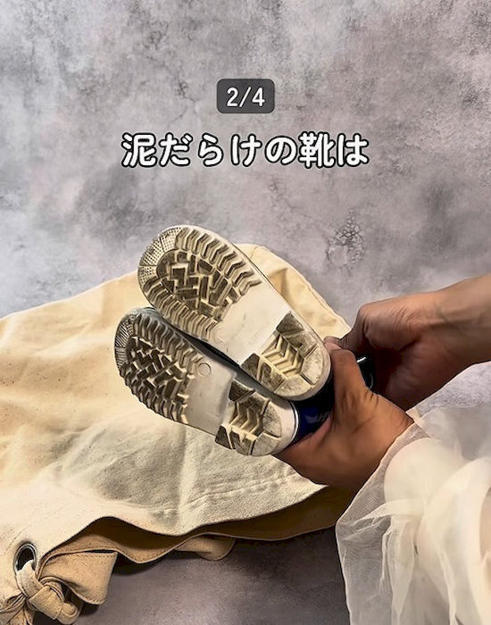 ダンボールのまとめ方、アップデートしない？　紐で縛るよりも…　「断然こっち」