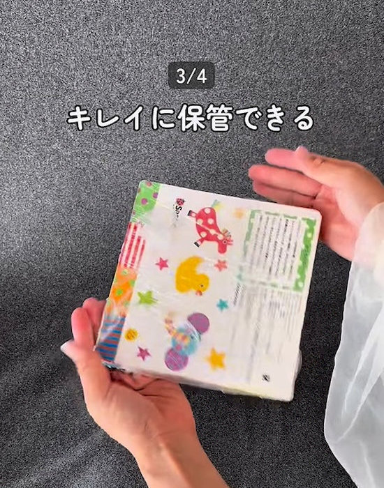 ダンボールのまとめ方、アップデートしない？　紐で縛るよりも…　「断然こっち」