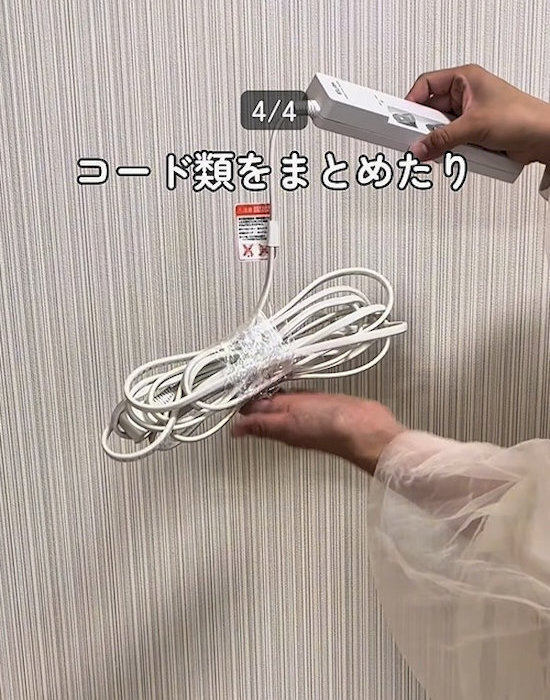 ダンボールのまとめ方、アップデートしない？　紐で縛るよりも…　「断然こっち」