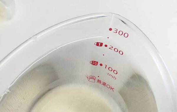 すぐ捨てられない生ゴミ…　企業に聞いた！臭いを抑える『簡単な方法』がこちら