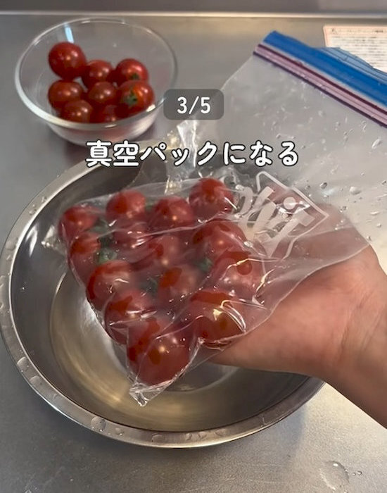 フリーザーバッグ、賢く使えてる？　裏技４選に「ショック」「全部知らなかった」