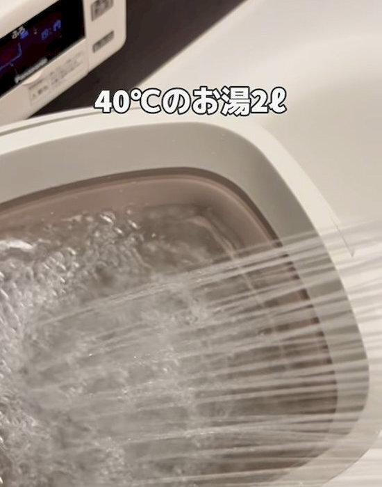 真っ黒になったトートバッグを１時間浸けたら 「まさか白くなるなんて」「驚いた」