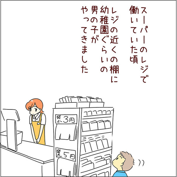 店員の対応に「余計なことだなんて思いません」　目の前で、子供が棚の上に登り始め…？