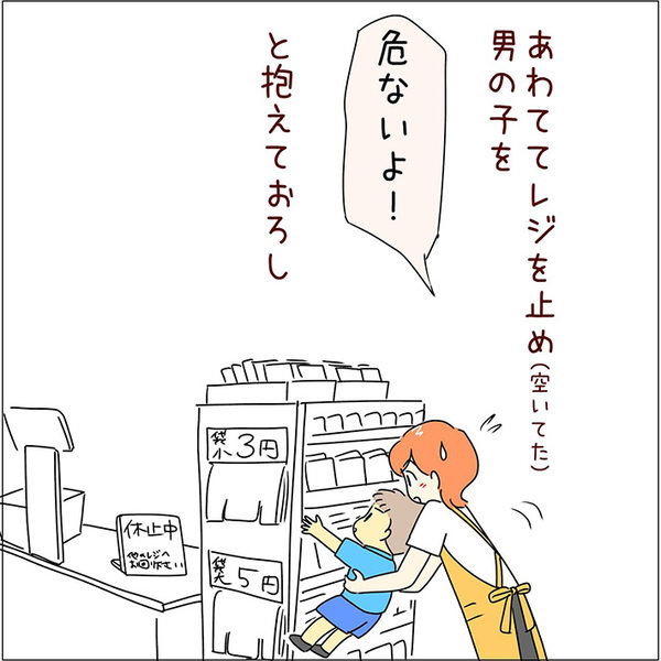 店員の対応に「余計なことだなんて思いません」　目の前で、子供が棚の上に登り始め…？