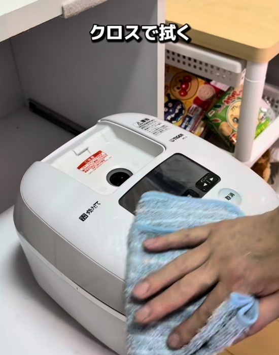炊飯器の『蓋の裏』を放置すると？　対処法に「助かった」「今日やる」