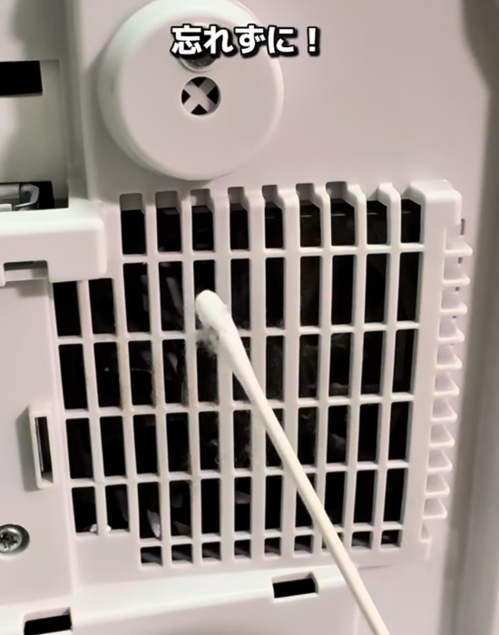 炊飯器の『蓋の裏』を放置すると？　対処法に「助かった」「今日やる」