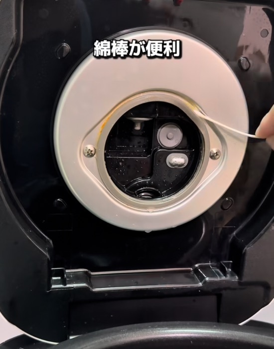 炊飯器の『蓋の裏』を放置すると？　対処法に「助かった」「今日やる」