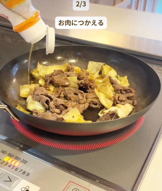「もう捨てなくていい」　焼肉のタレにめんつゆを足すと？