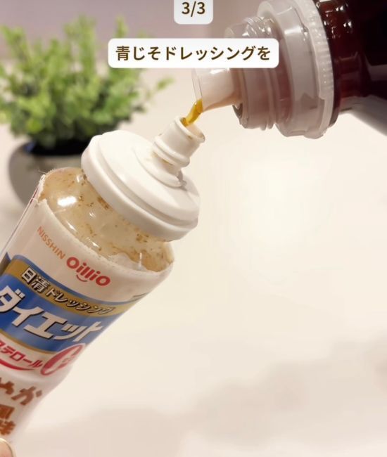 「もう捨てなくていい」　焼肉のタレにめんつゆを足すと？