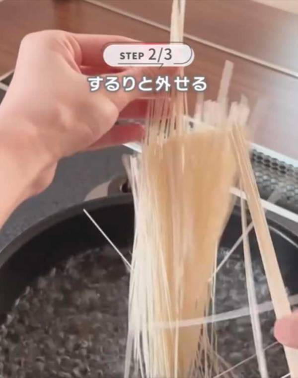 そうめんの『紙の帯』、まだ切ってる？　簡単に外れる方法とは