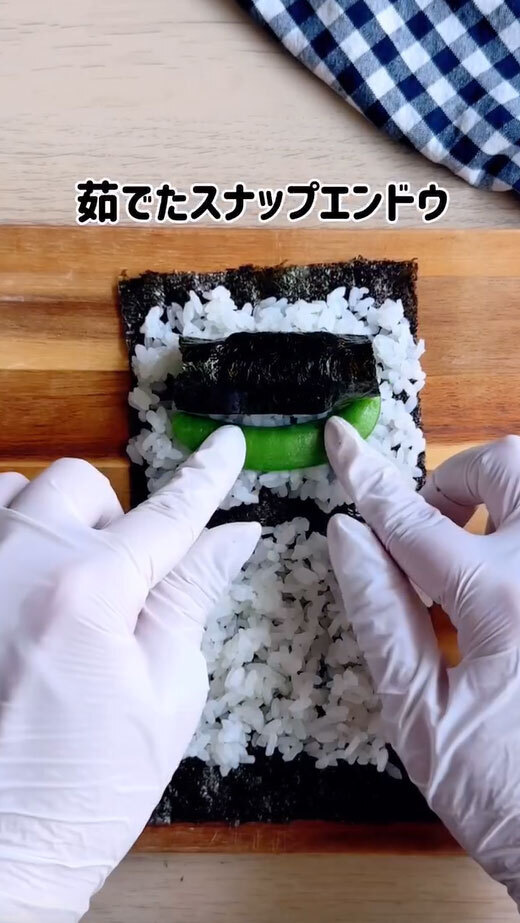 海苔巻きとスナップエンドウを巻いたら…　作ったものに「なにこれすごい」「思わず声出た」