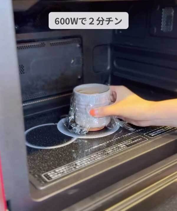 カップ麺のスープ、どうしてる？　活用法に「知らなかった」「助かります！」