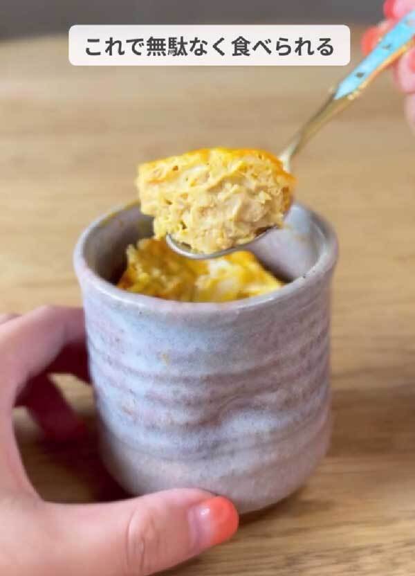 カップ麺のスープ、どうしてる？　活用法に「知らなかった」「助かります！」