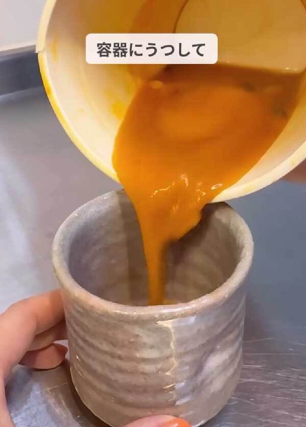 カップ麺のスープ、どうしてる？　活用法に「知らなかった」「助かります！」