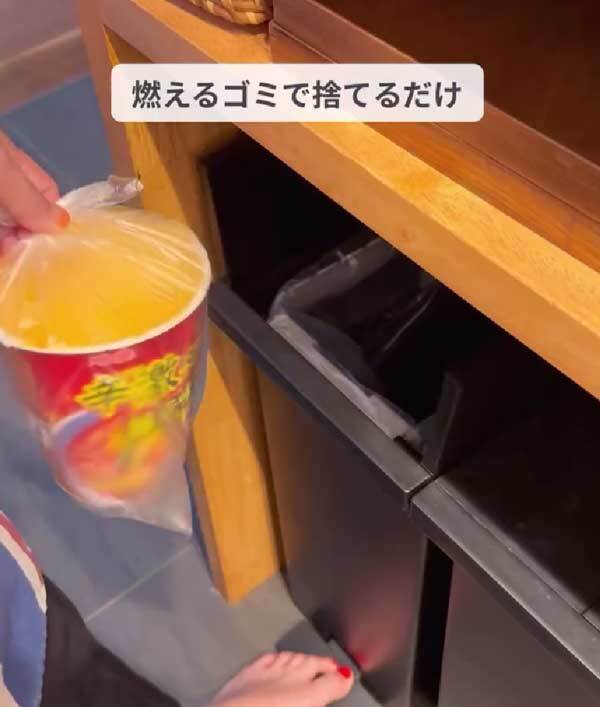 カップ麺のスープ、どうしてる？　活用法に「知らなかった」「助かります！」