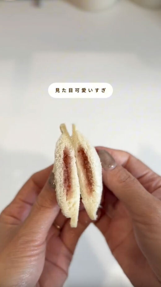 食パンを２枚用意したら…　完成したものに「すごい！」「これなら永遠に食べられそう」